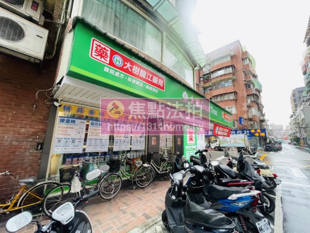 中山區華廈_店面法拍-12