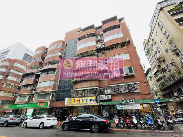 中山區華廈_店面法拍-2