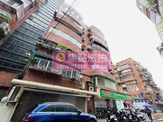 中山區華廈_店面法拍-6