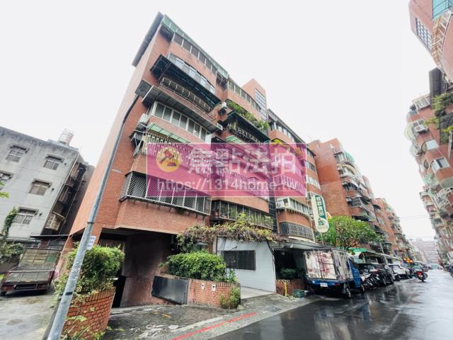 中山區華廈_店面法拍-7