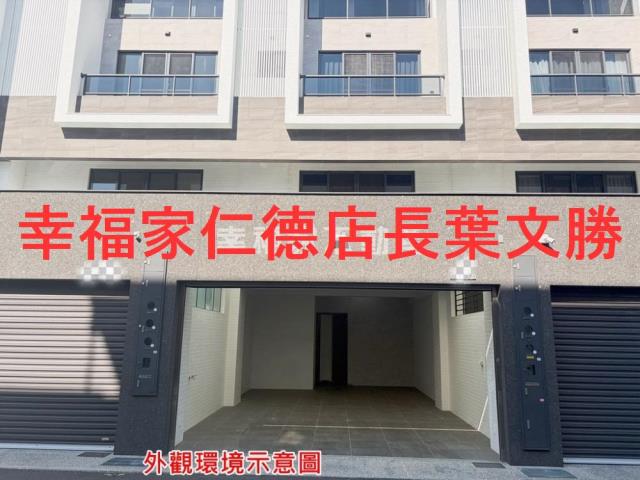 南區透天_別墅-13