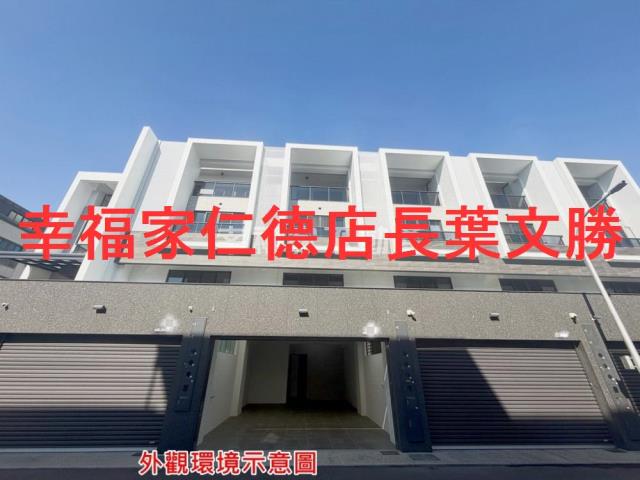 南區透天_別墅-2