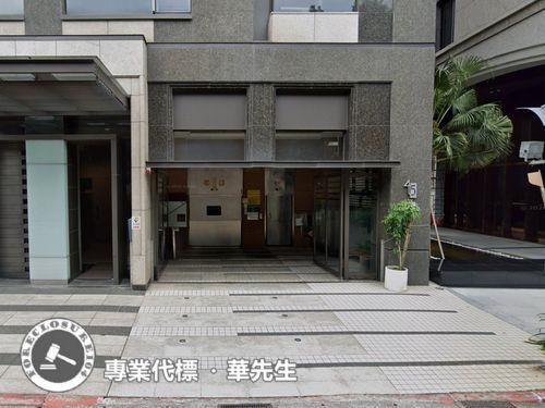 台北大樓拍賣-5