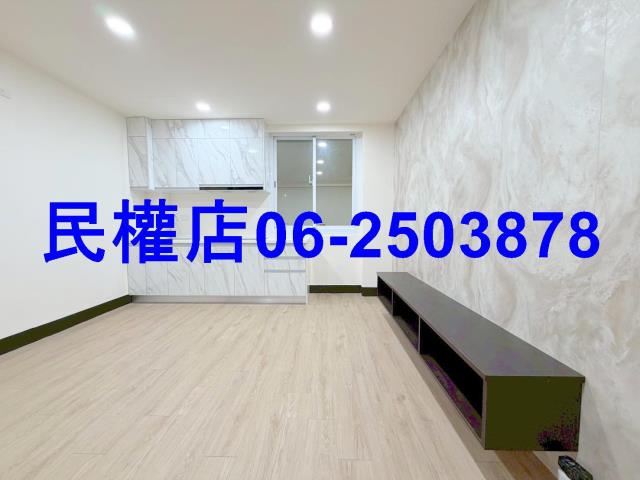 台南東區公寓-2