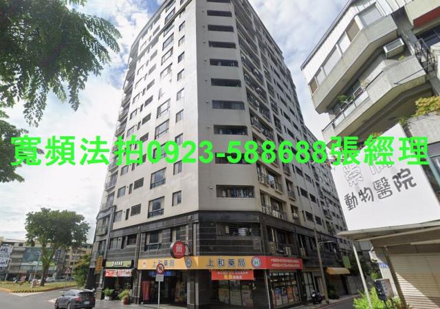 台中南區法拍大樓-2