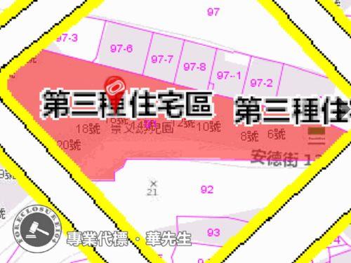 新店法拍公寓-7