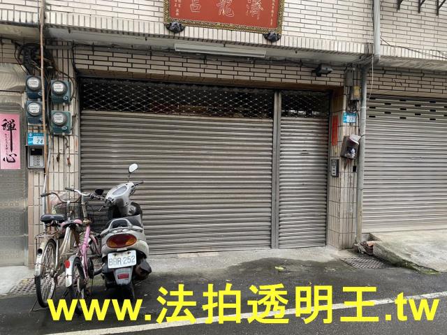 板橋透天法拍-3