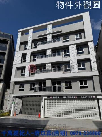 苗栗竹南華廈-11