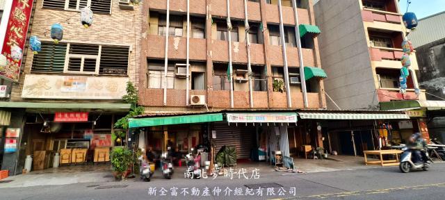 台南南區透天_店面-1