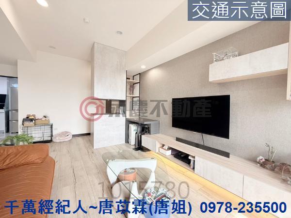 苗栗頭份大樓-1