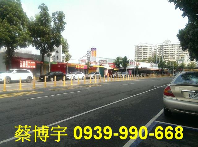 南屯三采藝術園區法拍