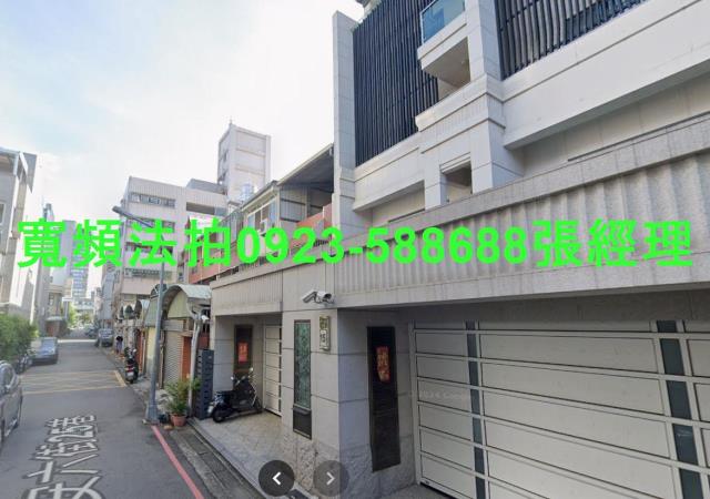 西屯法拍透天-1