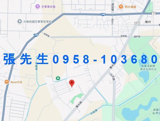 岡山法拍透天-1