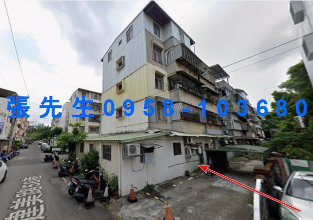 東區公寓法拍-4