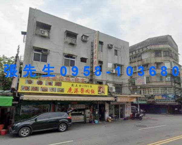 大同區公寓法拍-2