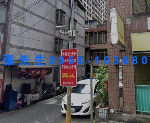 土城法拍公寓-5