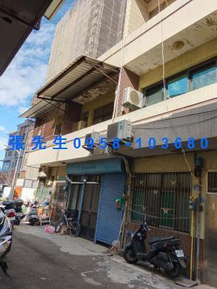 竹北法拍透天-4