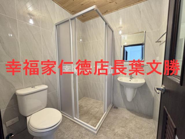 佳里華廈_公寓-10