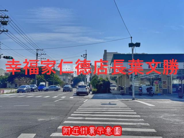 佳里華廈_公寓-9