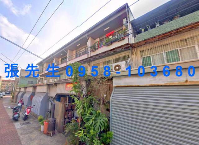 台南透天拍賣-1