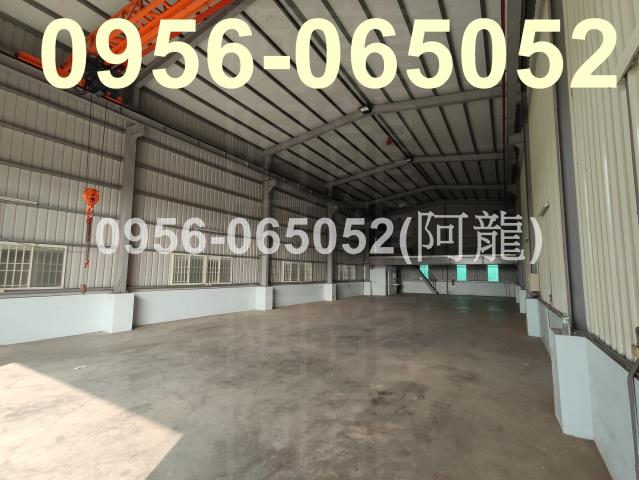 高雄大寮廠房_倉庫-1