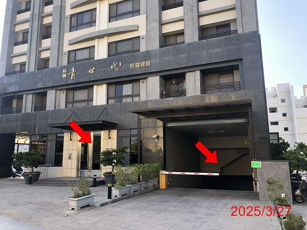 台中沙鹿大樓法拍-2