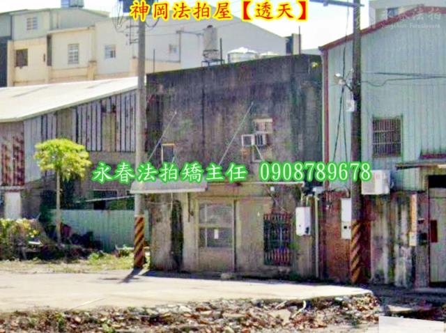 台中神岡法拍透天-1