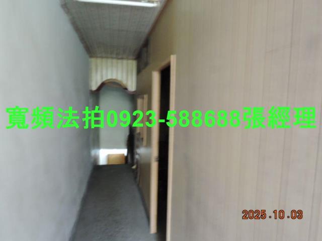 彰化埔鹽法拍透天-2