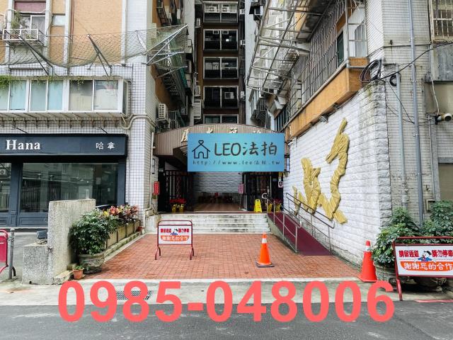 大安區拍賣大樓-5