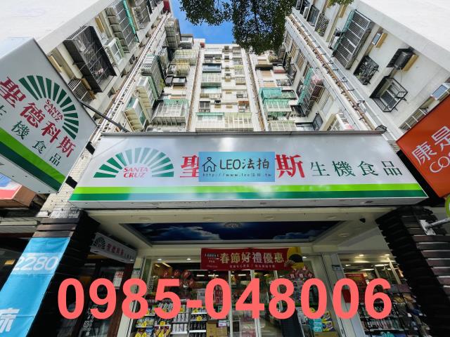 萬華大樓_法拍大樓拍賣-2