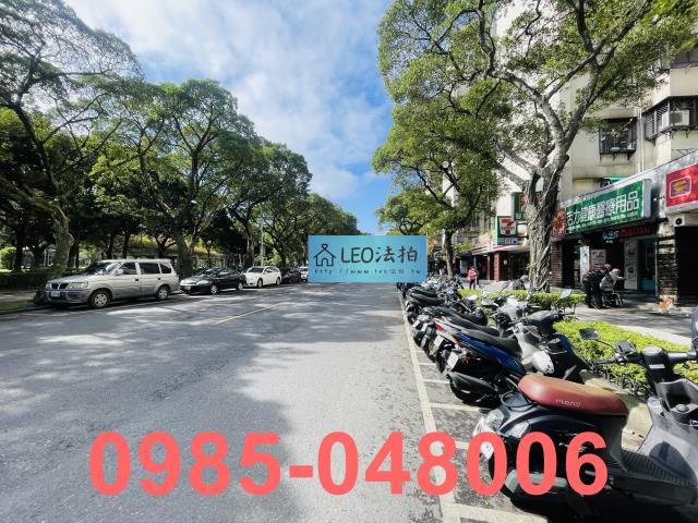 萬華大樓_法拍大樓拍賣-7