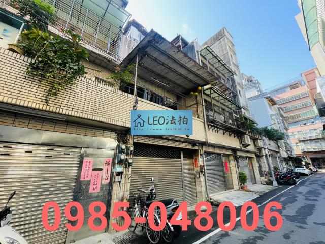 板橋法拍透天_法拍透天-2