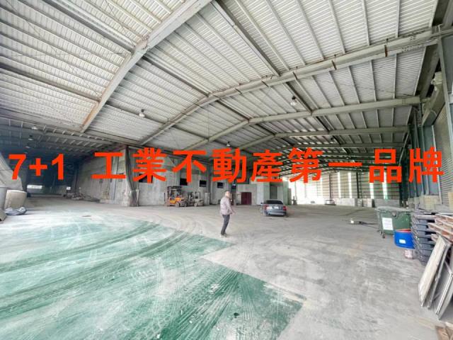 高雄廠房_廠辦_倉庫-2