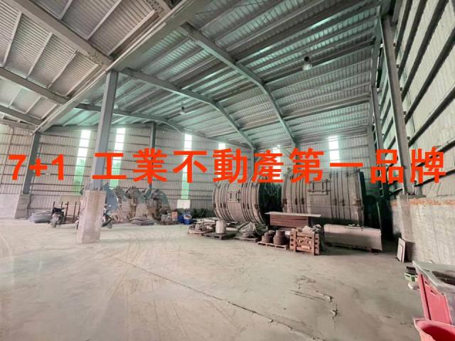 高雄廠房_廠辦_倉庫-3