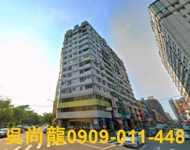 台中西區大樓法拍-1