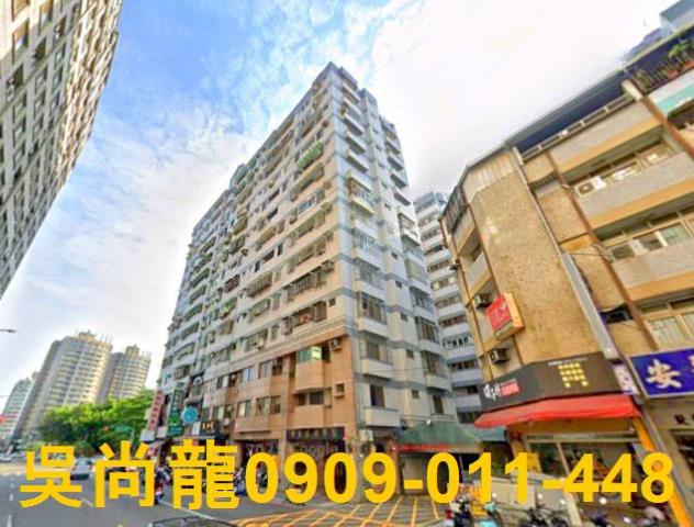 台中西區大樓法拍-3