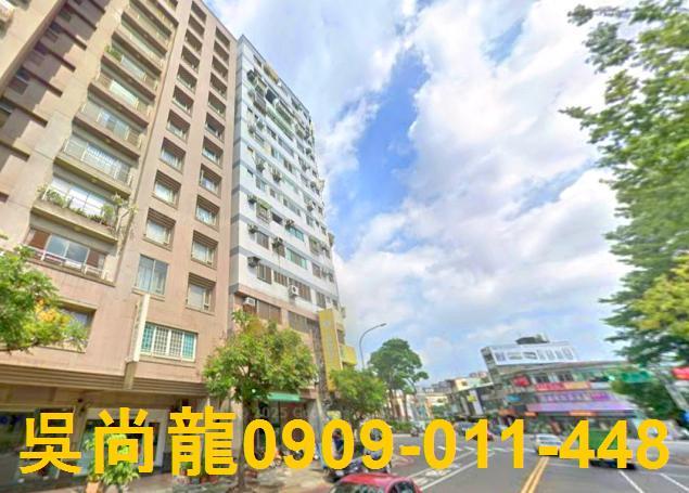 台中西區大樓法拍-4