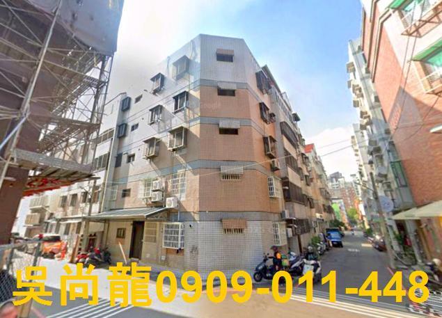 台中西區公寓法拍-0