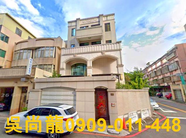 台中東區法拍透天-1