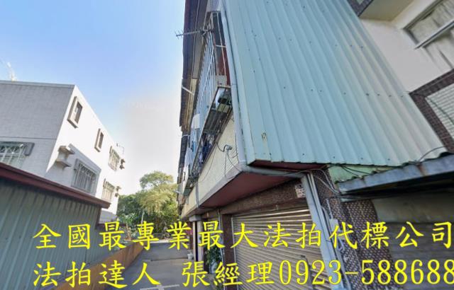 新社拍賣透天-1