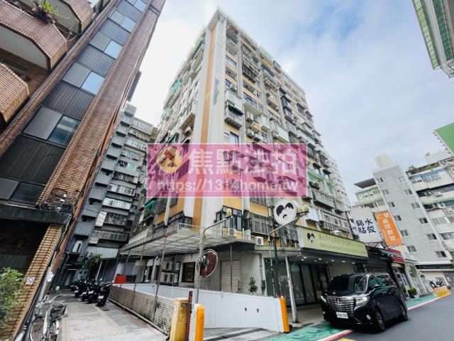 台北大安區大樓拍賣-2