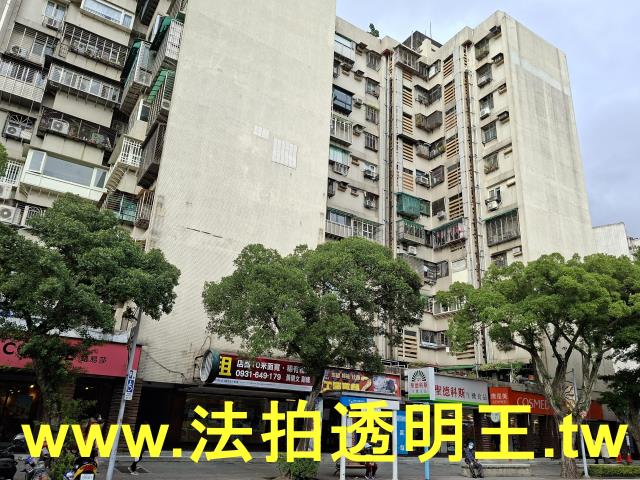 台北萬華大樓法拍-8