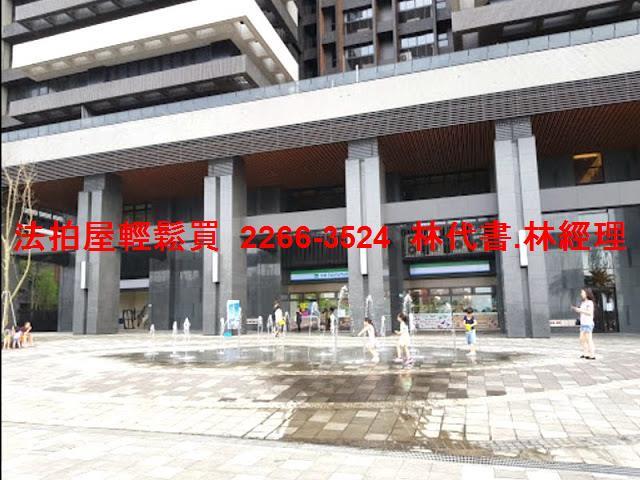 新北淡水大樓法拍-11