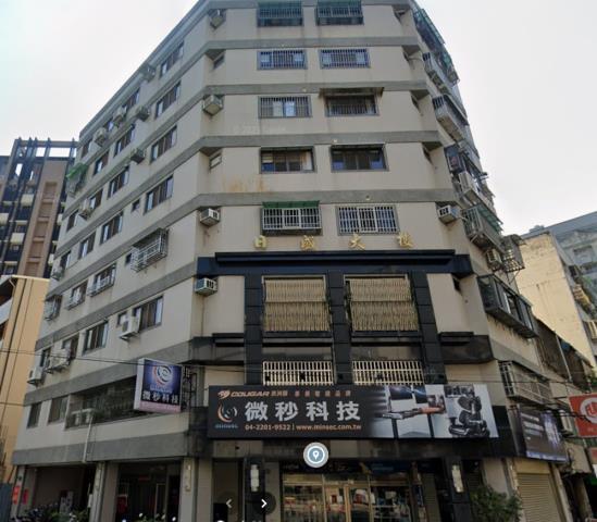 西區華廈拍賣-1