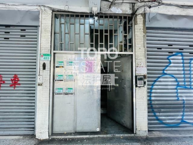 台北公寓拍賣-2