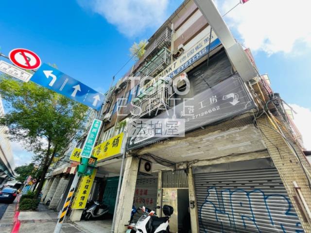 台北公寓拍賣-6