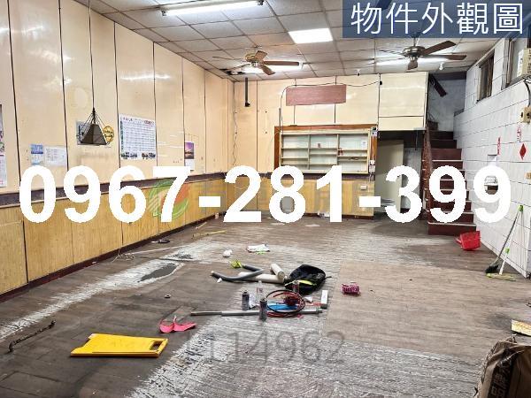 透天別墅大樓公寓農舍小木屋店面