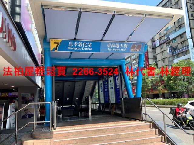 台北大安區華廈法拍-12