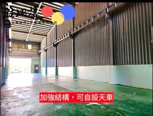 高雄路竹倉庫-5