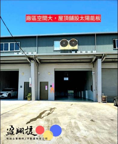 高雄路竹倉庫-7